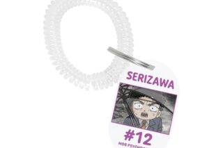 モブサイコ100 Ⅲ 芹沢克也 ゆるコマ ロッカーキー風アクリルキーホルダー
 アニメイトで
2026/01/27 発売