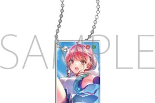 ヘブンバーンズレッド スタイルキーホルダー/大島三野里 アニメイトで
2025/09/27 発売