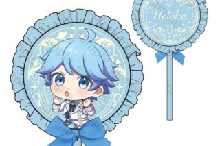 いれいす 5周年記念 ミニクッションスティック -hotoke- アニメイトで
2025/09/27 発売 いれいす 5周年記念 ミニクッションスティック -hotoke- アニメイトで
2025/09/27 発売