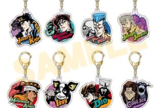 ジョジョの奇妙な冒険 スターダストクルセイダース オーロラアクリルキーホルダーVol.2 アニメイトで
2025年12月発売 ジョジョの奇妙な冒険 スターダストクルセイダース オーロラアクリルキーホルダーVol.2 アニメイトで
2025年12月発売