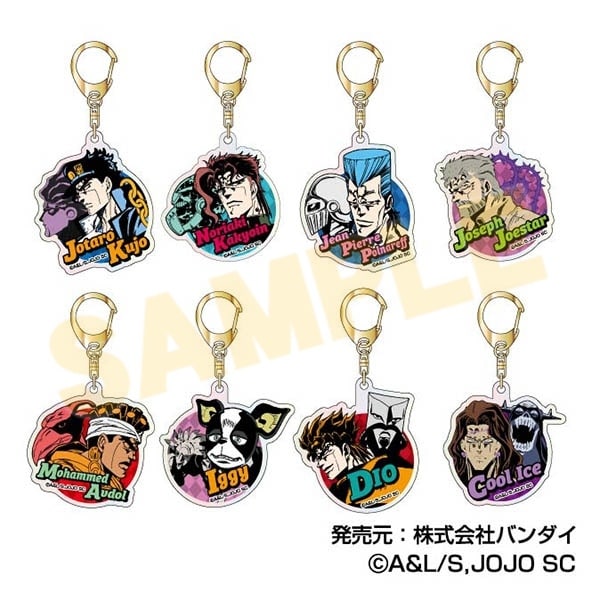 ジョジョの奇妙な冒険 スターダストクルセイダース オーロラアクリルキーホルダーVol.2 アニメイトで
2025年12月発売
