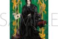 ハリーポッター クリアファイル/組分け(セブルス・スネイプ) ムービックで2025年12月13日より発売