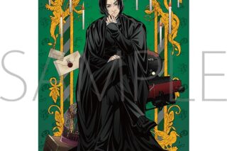 ハリーポッター クリアファイル/組分け(セブルス・スネイプ) ムービックで2025年12月13日より発売