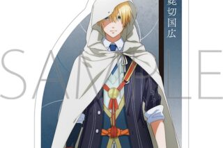 刀剣乱舞 廻 -虚伝 燃ゆる本能寺- ダイカットステッカー/山姥切国広
 
2024年5月11日発売
で取扱中 (アニメイト)