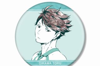 ハイキュー!! 及川 徹 Ani-Art 第1弾 BIG缶バッジ【再販】
 アニメイトで
2025年6月17日発売