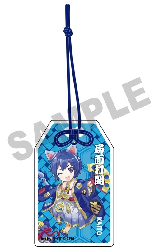 初音ミク×招き猫 御守風アクリルさげ札 KAITO Art by らっす
 
2025年12月発売