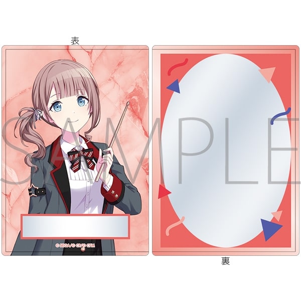 プロセカ 硬質カードケース/-Brand New World-　望月 穂波
 
2025年12月発売