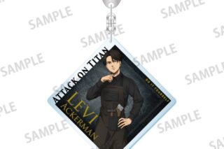 進撃の巨人 アクリルキーホルダー リヴァイ・アッカーマン(DIY)
 
2026年01月下旬発売
で取扱中 進撃の巨人 アクリルキーホルダー リヴァイ・アッカーマン(DIY)
 
2026年01月下旬発売
で取扱中