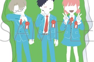 アオのハコ ころっと/猪股 大喜&蝶野 雛&笠原 匡　ゆるパレット 
2025年12月26日発売