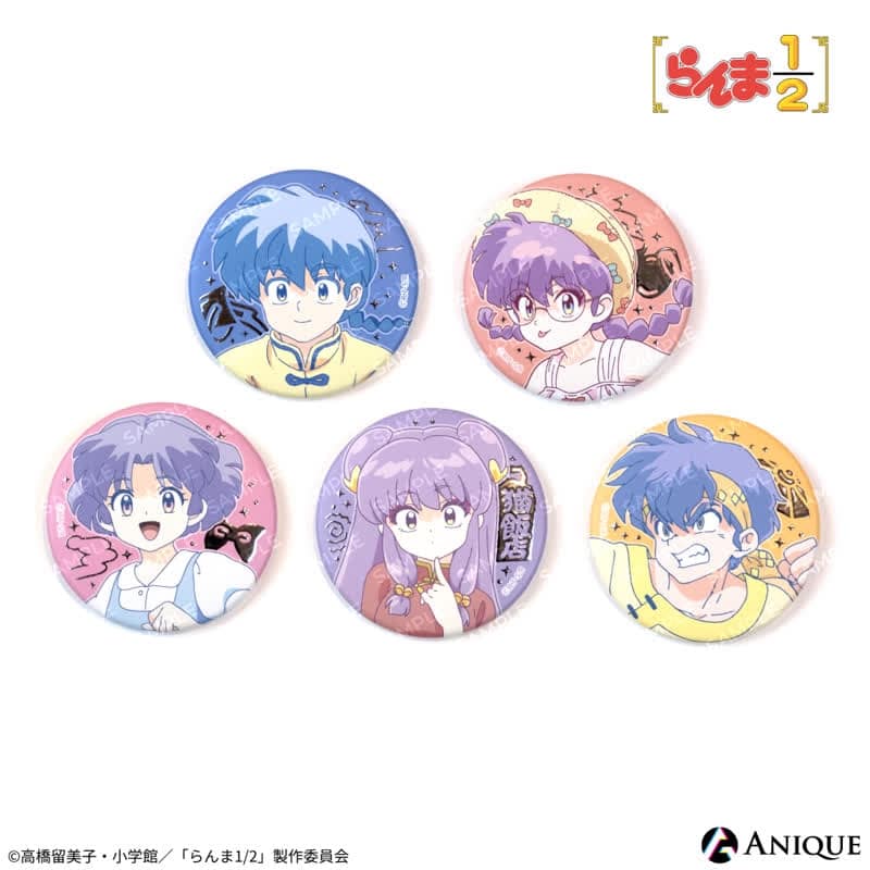 らんま1/2 トレーディングジュエル缶バッジ(全5種)
 
2025年07月上旬発売
