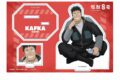 怪獣8号 アクリルスタンド 日比野カフカ
 
2025年09月下旬発売
で取扱中