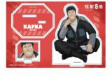 怪獣8号 アクリルスタンド 日比野カフカ
 
2025年09月下旬発売
で取扱中