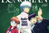 【音楽】TV 3年Z組銀八先生 ED「Underclass HERO/LONGMAN【期間生産限定盤】
 
2025/10/15 発売