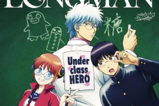 【音楽】TV 3年Z組銀八先生 ED「Underclass HERO/LONGMAN【期間生産限定盤】
 
2025/10/15 発売 【音楽】TV 3年Z組銀八先生 ED「Underclass HERO/LONGMAN【期間生産限定盤】
 
2025/10/15 発売