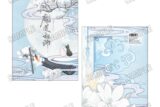 大河幻想ラジオドラマ「魔道祖師 パンフレット【完結記念展ver.】
 
2026年03月発売