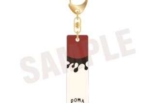 鬼滅の刃 バーキーチェーン 26.童磨
 アニメイトで
2025年11月発売