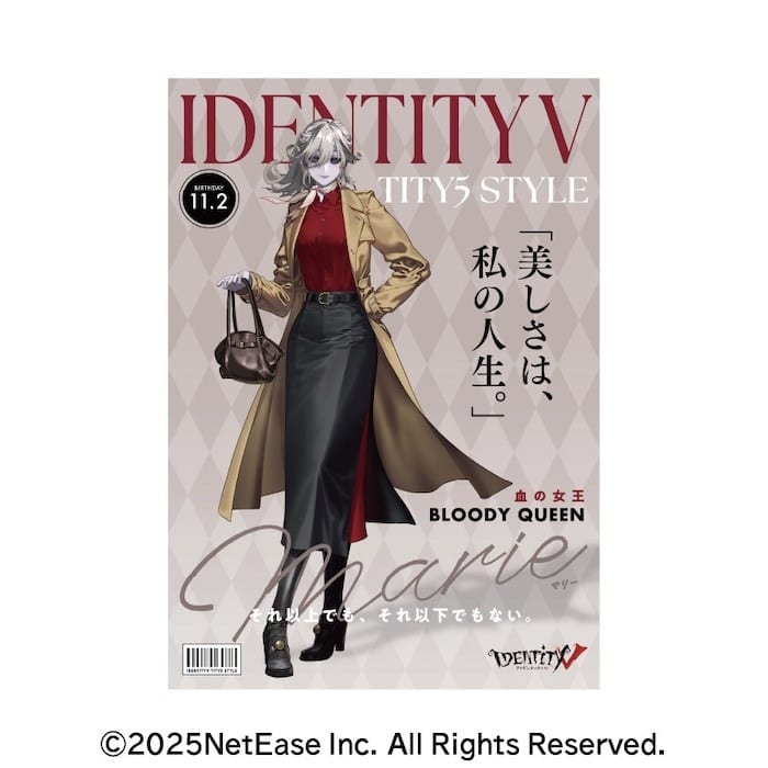 Identity V 第五人格 A2ポスター 6.血の女王
 アニメイトで
2025年12月発売