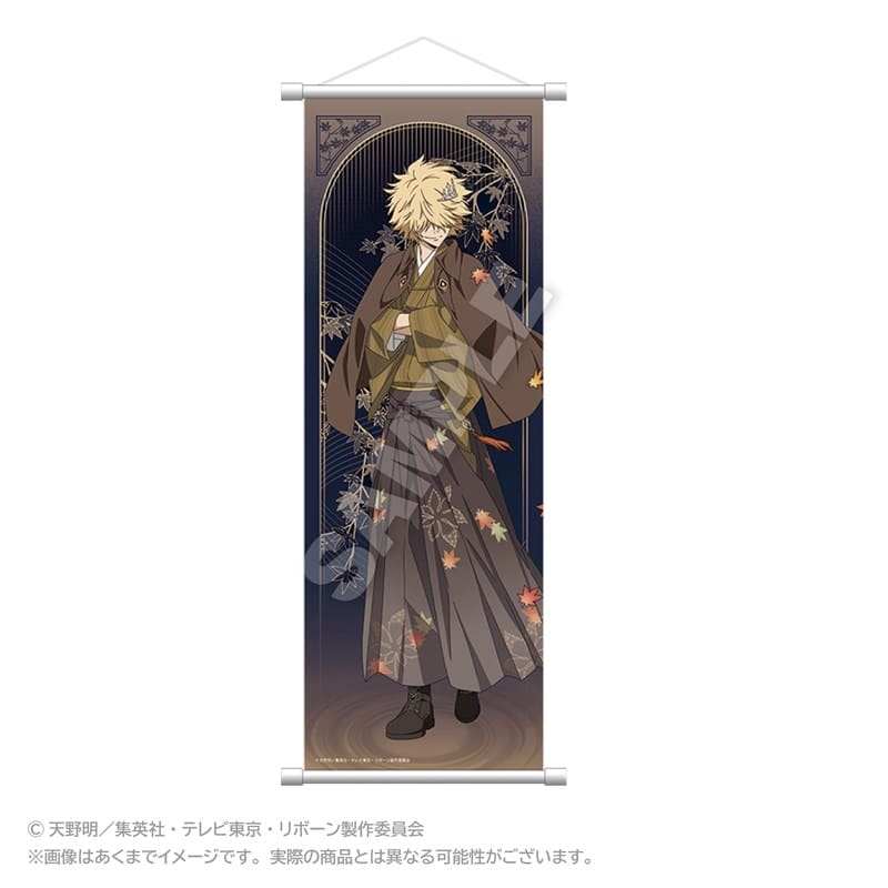 家庭教師ヒットマンREBORN! スリムタペストリー 秋和服ver. ベルフェゴール
 アニメイトで
2025年11月発売