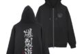 この素晴らしい世界に祝福を! 爆裂道 ジップパーカー Ver.3.0/BLACK-XXL
 アニメイトで
2025年12月発売