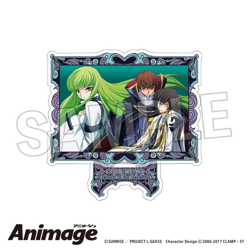 コードギアス  Animageアクリルスタンド vol.3 I アニメイトで
2025年11月発売