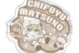 TVアニメ『東京リベンジャーズ』 お名前アクリルバッジ/松野 千冬 ぱすてるぽっぷ ムービックで2025年12月13日より発売