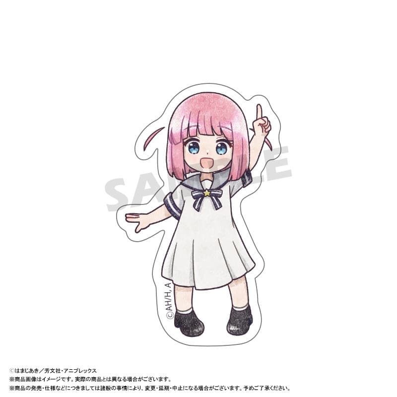 ぼっち・ざ・ろっく! ぴこぱれ ダイカットステッカー H 後藤ふたり
 
2025年12月発売
で取扱中 (アニメイト)