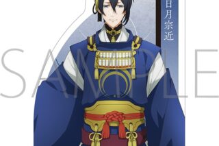 刀剣乱舞 廻 -虚伝 燃ゆる本能寺- ダイカットステッカー/三日月宗近
 
2024年5月11日発売
で取扱中 (アニメイト)