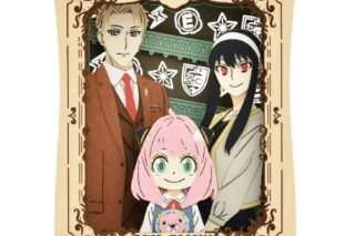 スパイファミリー 【リニューアル】PT-248X ファミリー
 
2024年09月発売
 (アニメイト) スパイファミリー 【リニューアル】PT-248X ファミリー
 
2024年09月発売
 (アニメイト)