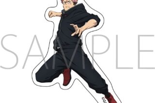 呪術廻戦 第3期 ステッカー/虎杖 悠仁
 
2025年12月6日発売
で取扱中 呪術廻戦 第3期 ステッカー/虎杖 悠仁
 
2025年12月6日発売
で取扱中