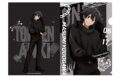 桃源暗鬼 A4クリアファイル 5.淀川真澄
 
2025年11月発売
