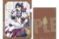 アイドルマスター SideM クリアファイル アスラン=ベルゼビュートⅡ世 Dolce Style ver.
 
2025年12月20日発売
で取扱中