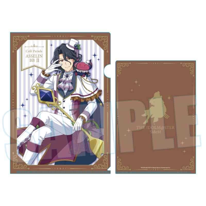 アイドルマスター SideM クリアファイル アスラン=ベルゼビュートⅡ世 Dolce Style ver.
 
2025年12月20日発売
で取扱中