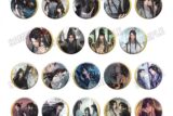 大河幻想ラジオドラマ「魔道祖師 ゴールドメタリック缶バッジコレクション【完結記念展ver.】二期
 
2026年03月発売