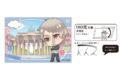 ヘタリア World★Stars アート缶バッジ プロイセン ちまにわ
 アニメイトで
2025年10月発売