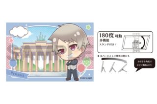 ヘタリア World★Stars アート缶バッジ プロイセン ちまにわ
 アニメイトで
2025年10月発売