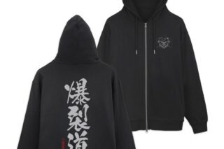 この素晴らしい世界に祝福を! 爆裂道 ジップパーカー Ver.3.0/BLACK-XL
 アニメイトで
2025年12月発売