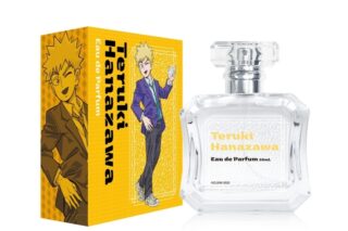 モブサイコ100 Ⅲ オードパルファム 花沢輝気
 アニメイトで
2025年10月発売