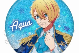 【推しの子】 グリッター缶バッジ ～Twinkle Star～ アクア
 アニメイトで
2024年10月下旬発売