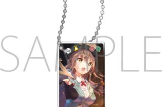 ヘブンバーンズレッド スタイルキーホルダー/大島一千子 アニメイトで
2025/09/27 発売