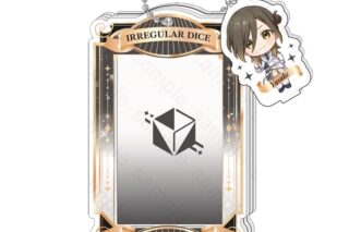 いれいす 5周年記念 アクリルチェキスタンド 悠佑 アニメイトで
2025/09/27 発売 いれいす 5周年記念 アクリルチェキスタンド 悠佑 アニメイトで
2025/09/27 発売