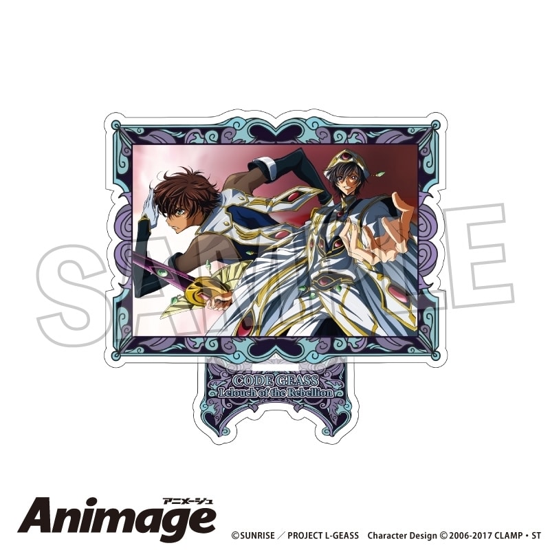 コードギアス  Animageアクリルスタンド vol.3 H アニメイトで
2025年11月発売