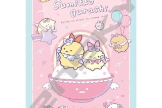 すみっコぐらし 300-3130 天使なえびてんアイドル ピンク アニメイトで
2024年10月発売