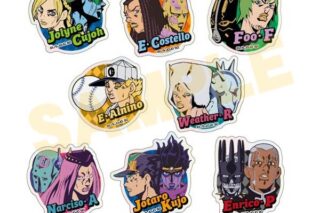 ジョジョの奇妙な冒険 ストーンオーシャン キラッとデバイスステッカー アニメイトで
2025年12月発売 ジョジョの奇妙な冒険 ストーンオーシャン キラッとデバイスステッカー アニメイトで
2025年12月発売