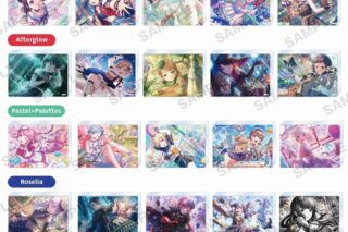 バンドリ! ガルパ トレーディングアクリルブロック vol.5 アニメイトで
2025/07/05 発売