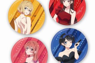 彼女、お借りします (かのかり) トレーディング缶バッジ
 
2023年05月下旬発売