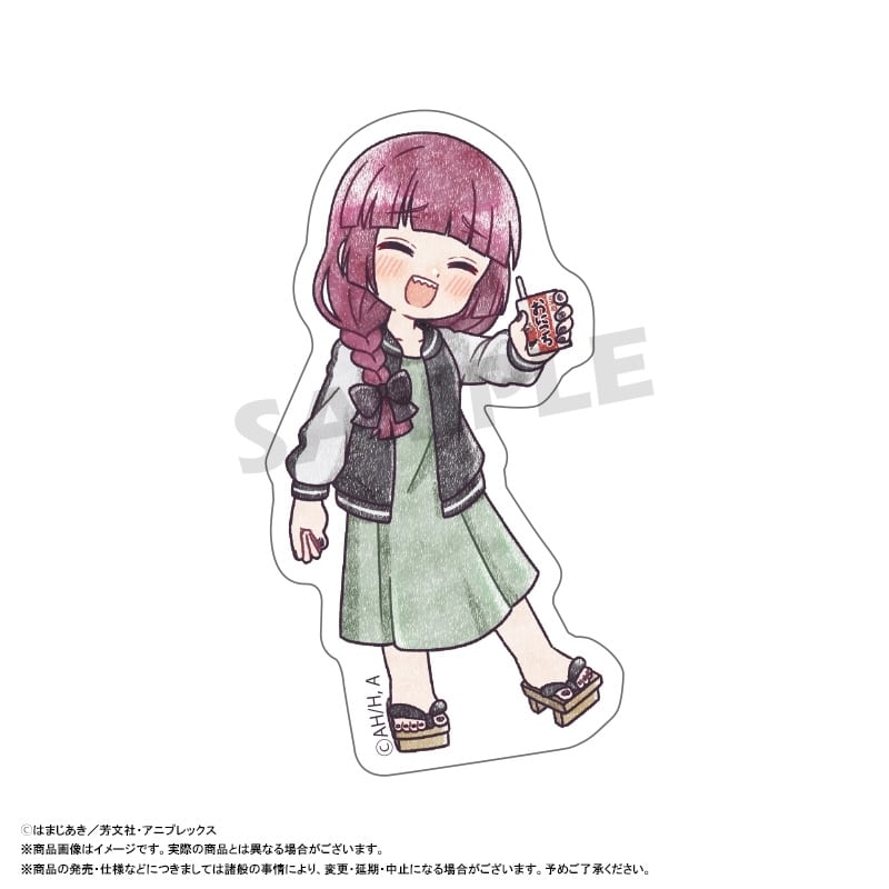 ぼっち・ざ・ろっく! ぴこぱれ ダイカットステッカー G 廣井きくり
 
2025年12月発売
で取扱中 (アニメイト)
