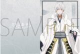 刀剣乱舞 廻 -虚伝 燃ゆる本能寺- クリアファイル/鶴丸国永
 
2024年5月11日発売
で取扱中 (アニメイト)