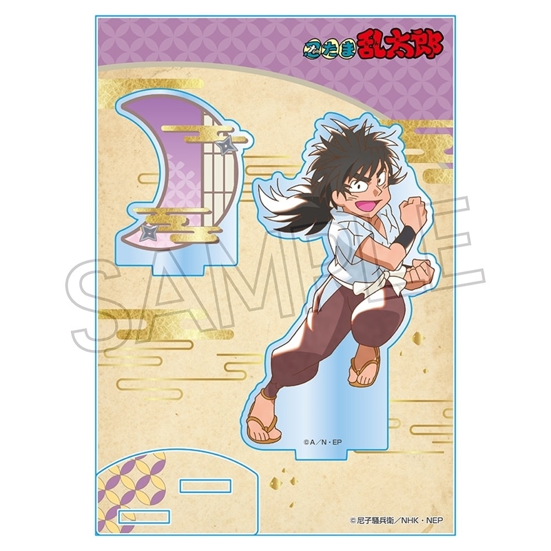 忍たま乱太郎 ヴィンテージシリーズ アクリルスタンド Vol.3 浜守一郎
 
2025年11月下旬発売