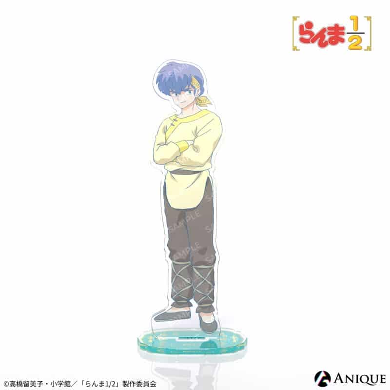 らんま1/2 響良牙 アクリルスタンド
 
2025年07月上旬発売