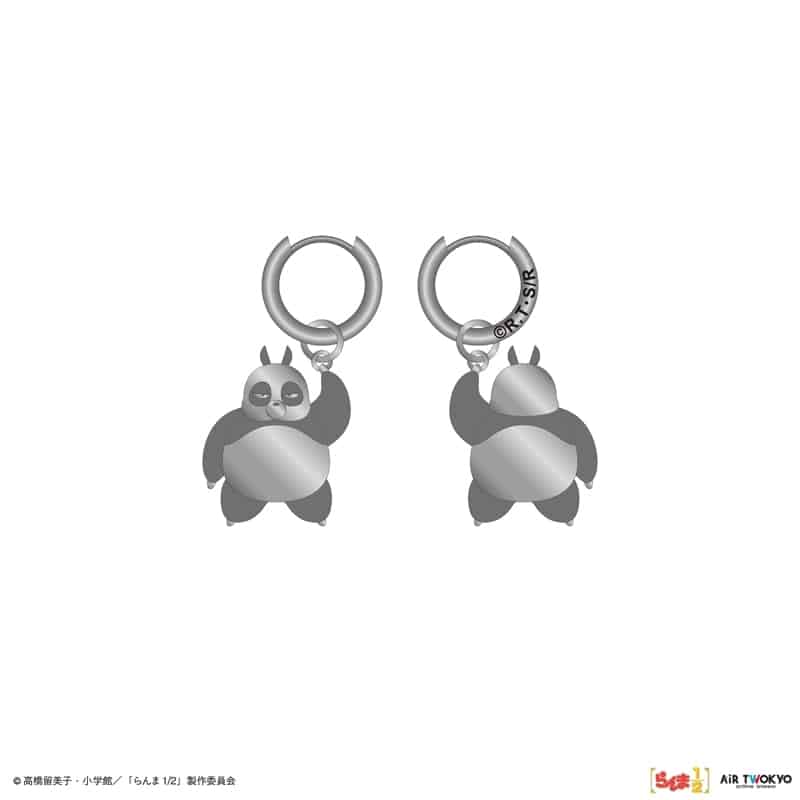 らんま1/2 第2弾 キャラクターモチーフピアス 2(玄馬(パンダ))
 
2025年12月上旬発売